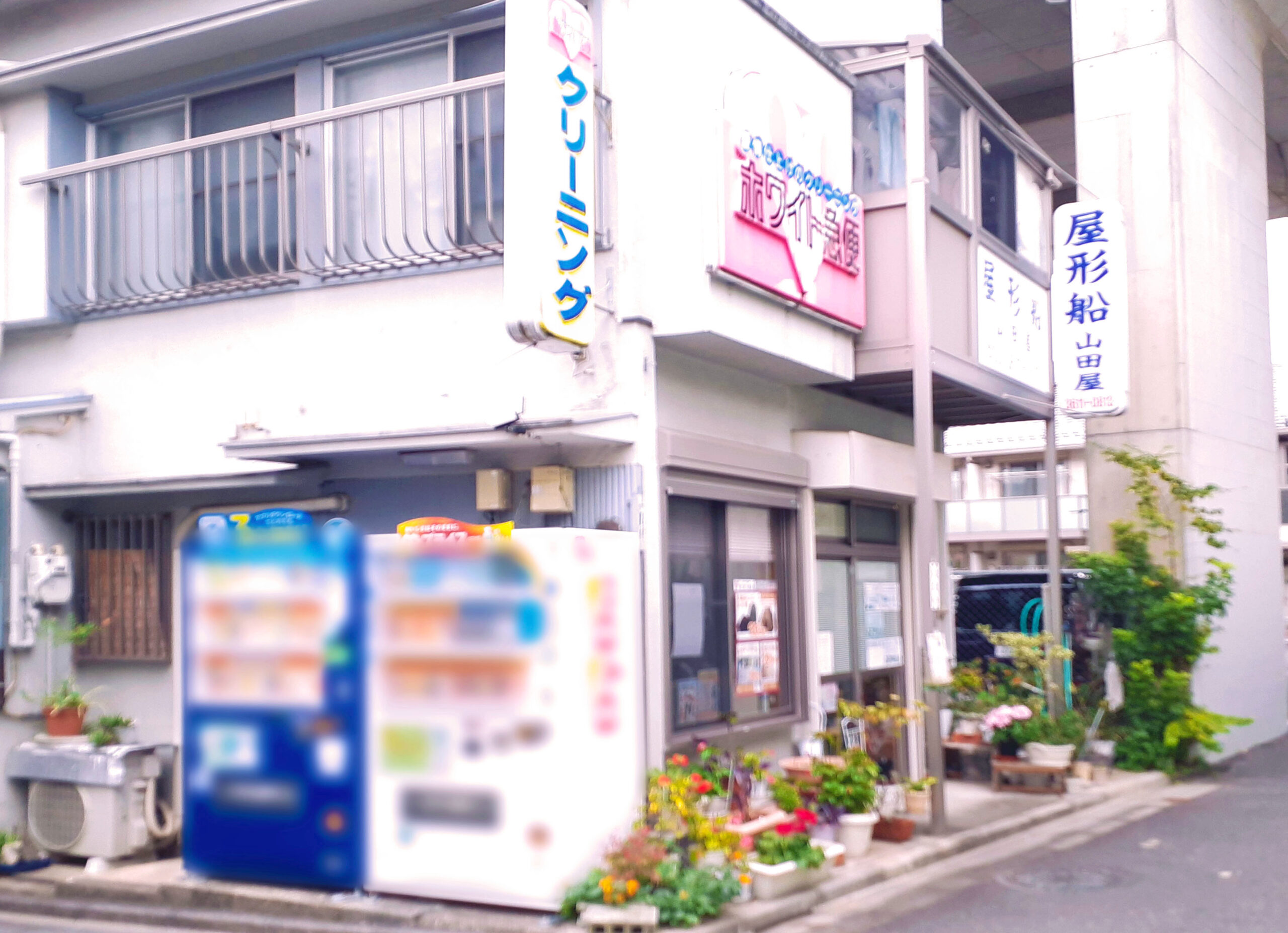 ★リユースのサカイ春日部店★KJ11547  軽快車 26インチ ホワイト クリーニング済み A-1985【リユースのサカイ野々市店】軽快車白20インチ※動作チェック